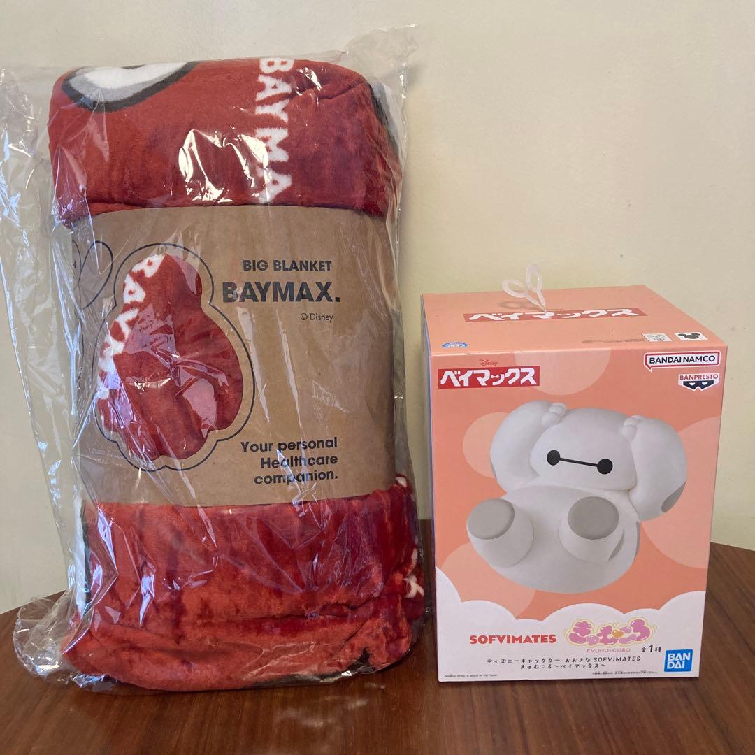 ディズニー　プライズ　まとめ売り48点