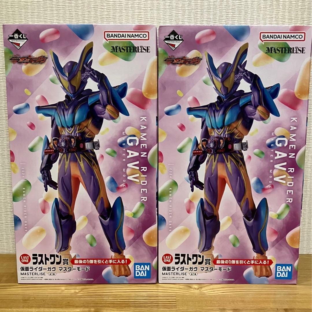 一番くじ 仮面ライダーゼッツ&ガヴ Ａ・C・Ｄ・Ｅ・ラスワン賞２個セット