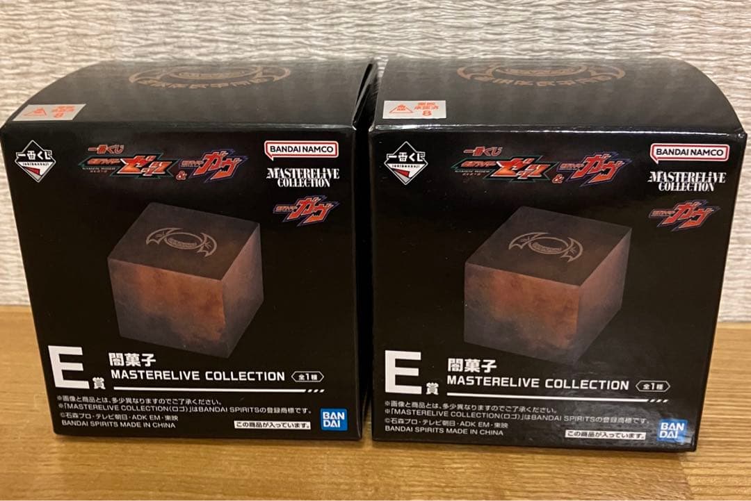 一番くじ 仮面ライダーゼッツ&ガヴ Ａ・C・Ｄ・Ｅ・ラスワン賞２個セット