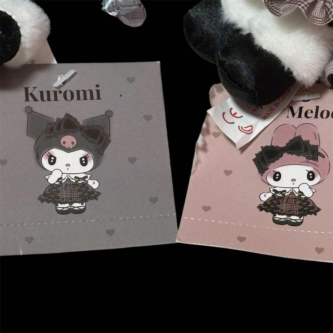 ✨真夜中メロクロ✨入り激レア大量まとめ売り美品厳選✨