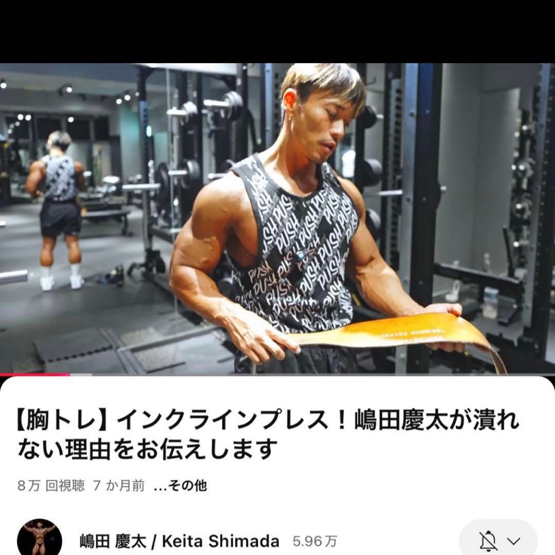 ★ウエサカ★　プレミアムウエイトリフティングベルト（1枚張り・シングルピン）　L
