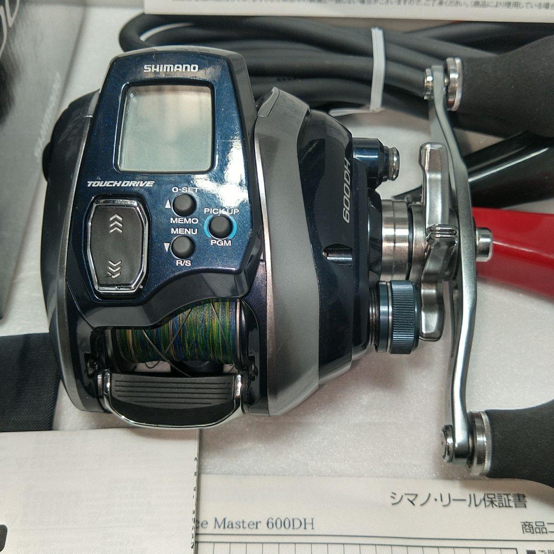 シマノ電動リールフォースマスター600DH巻上距離20.7K使用時間71H