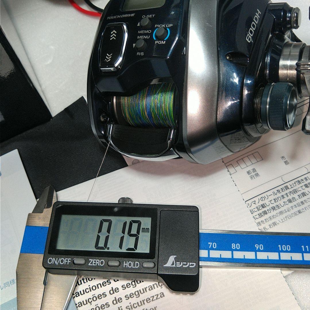 シマノ電動リールフォースマスター600DH巻上距離20.7K使用時間71H