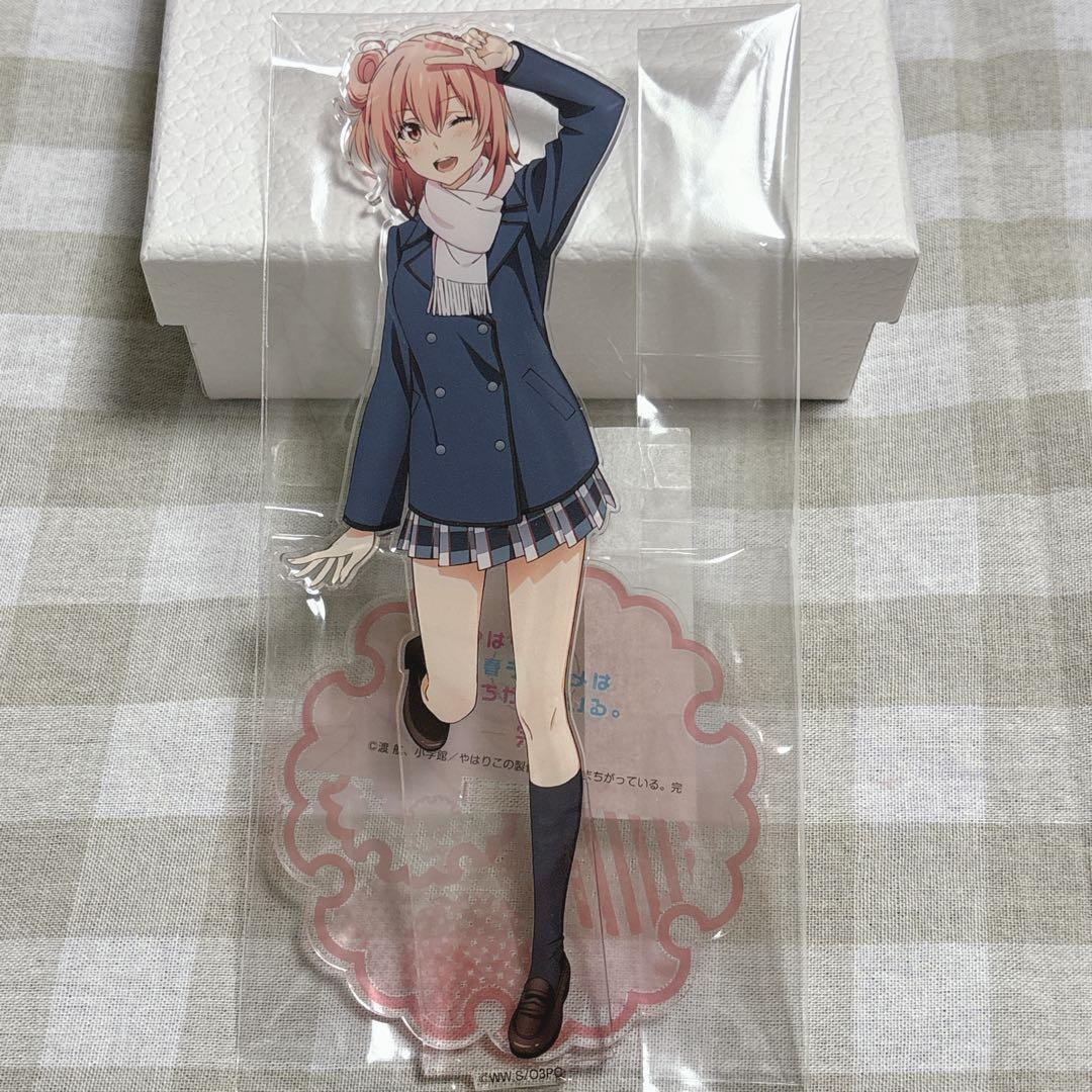 【レア】やはり俺の青春ラブコメはまちがっている。完 由比ヶ浜結衣 アクスタ