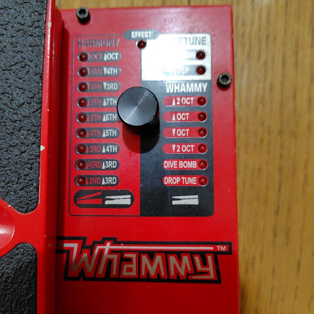 Digitech Whammy4 ギターエフェクター