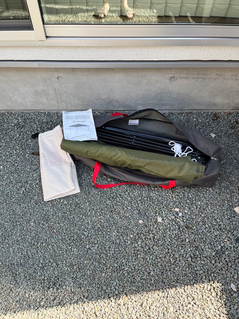 Coleman インスタンスバイザーシェード2 M フルフラップ1枚付き
