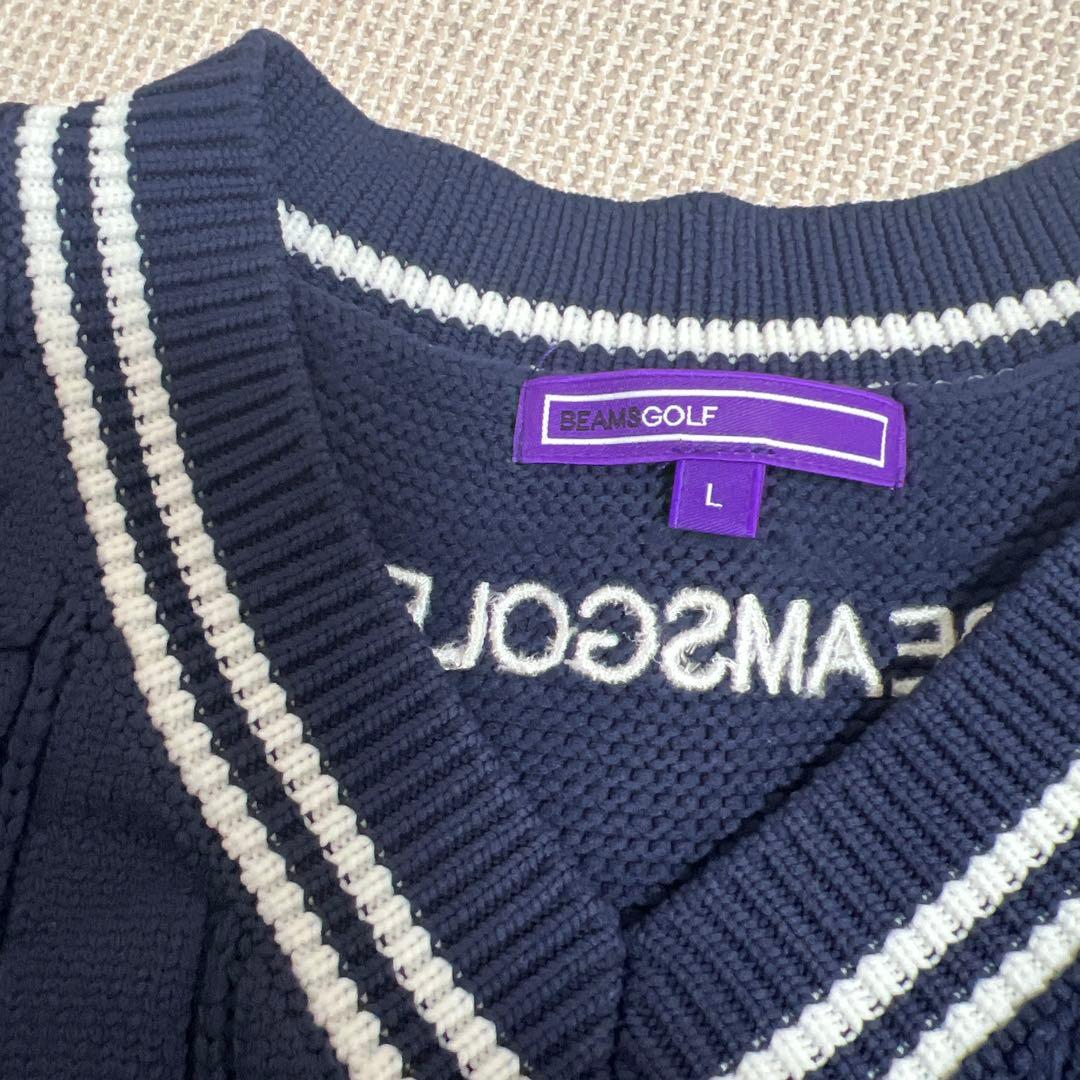 BEAMS GOLF ケーブル編みニットベスト L ネイビー