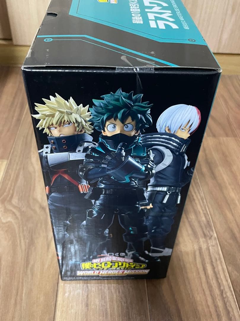 僕のヒーローアカデミアWORLDHEROESMISSIONラストワン緑谷出久