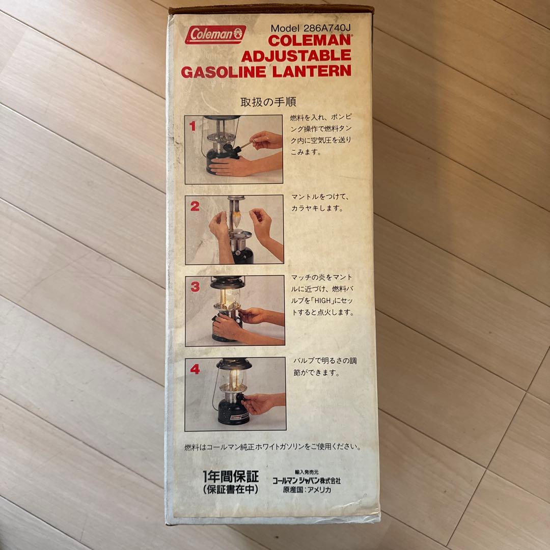 【未使用品】 1998年購入USA製 ランタン Coleman