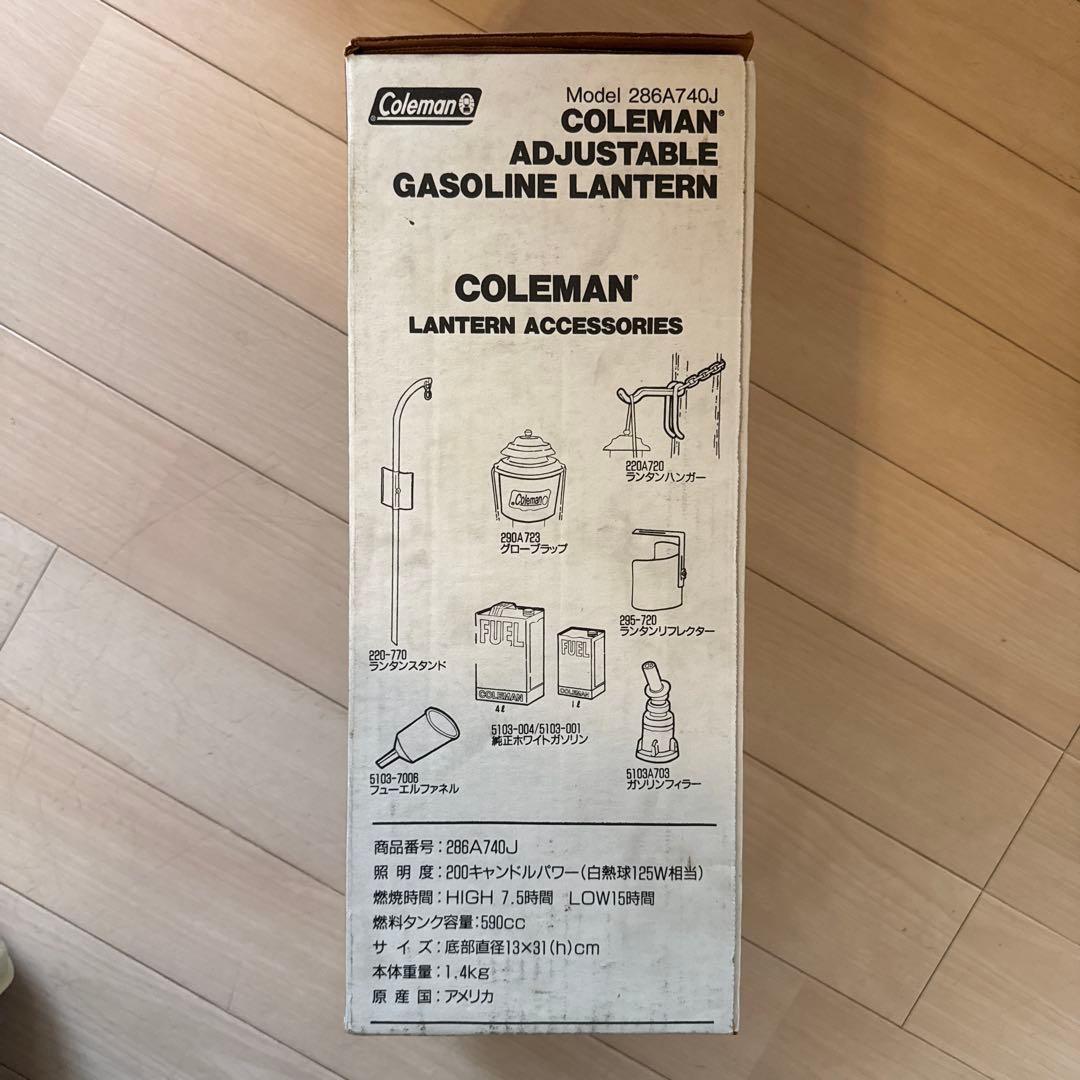 【未使用品】 1998年購入USA製 ランタン Coleman