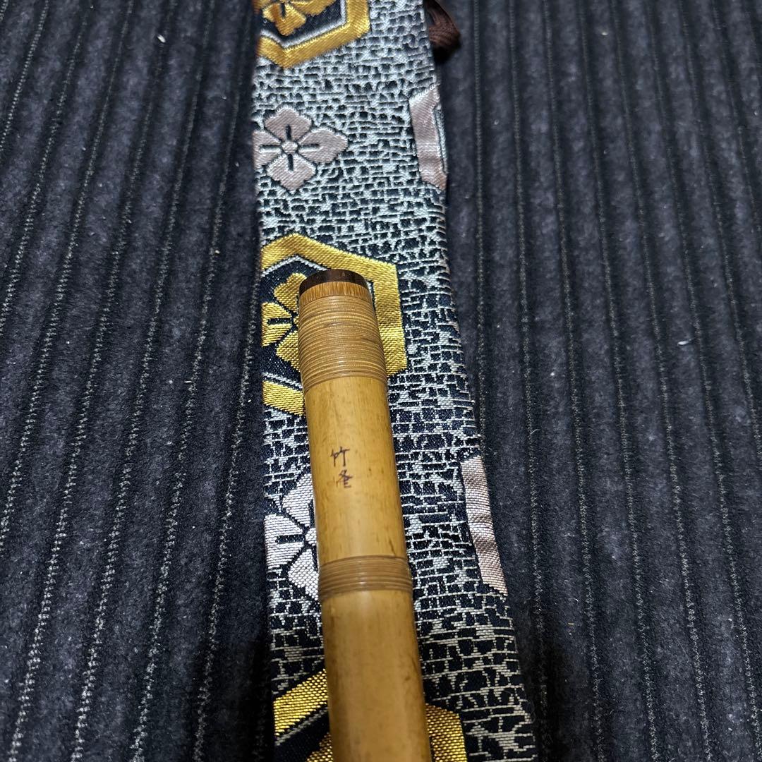篠笛　獅子田　だんじり用　6穴