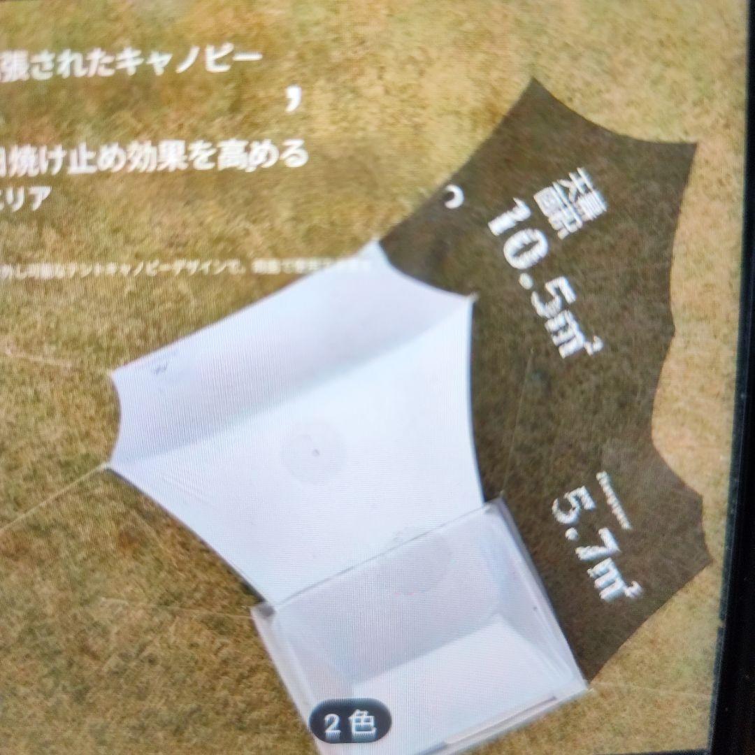 ひろ