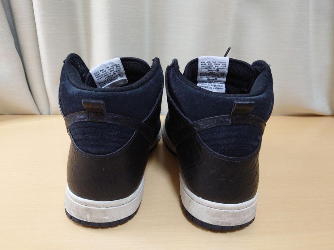 Nike SB ダンク 黒 ZOOM AIR 27.5 中古