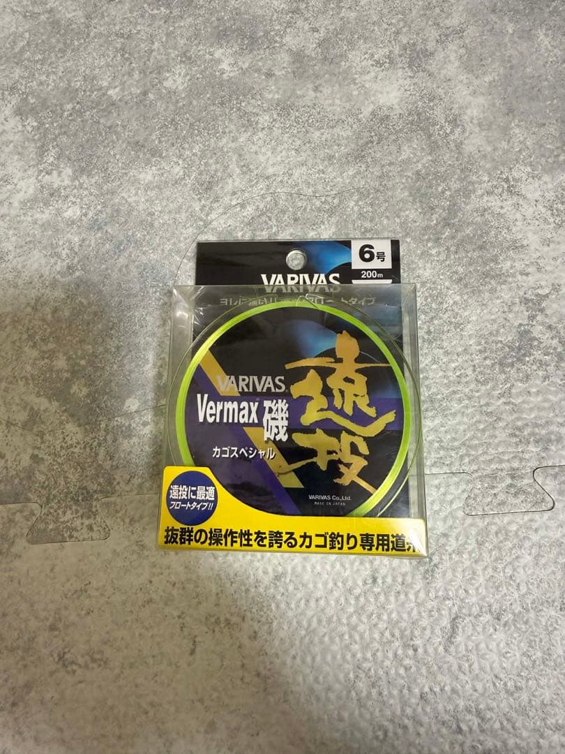 カルカッタコンクエストMD401XGLH