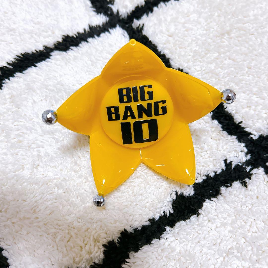 BIGBANG　ペンライトヘッド　10周年記念