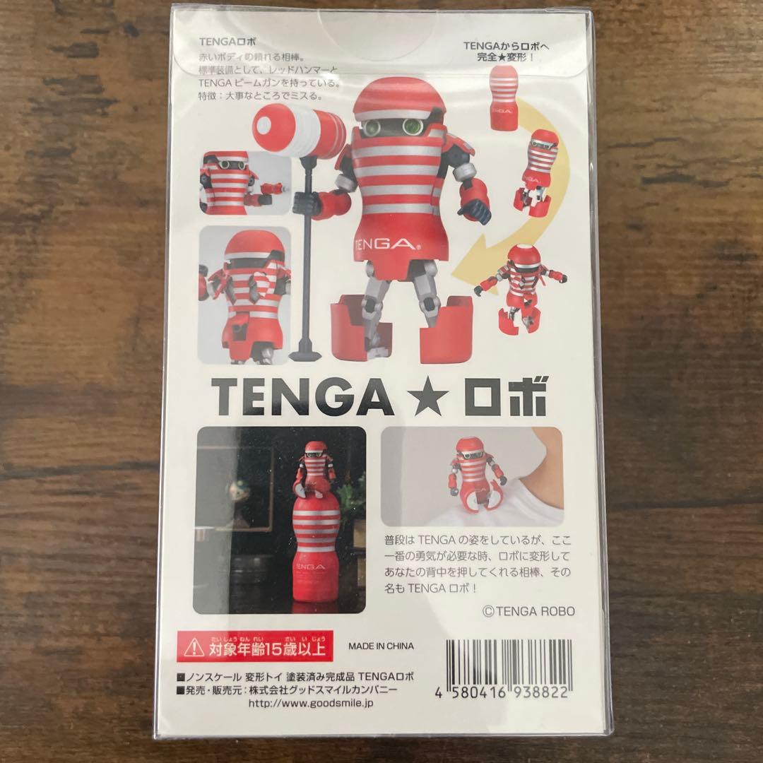 TENGA ROBO フィギュア