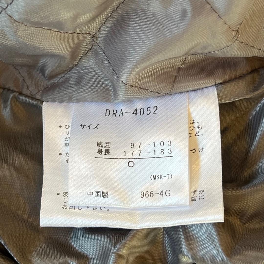 デサント DESCENTE 男性用スキーウェア 未使用