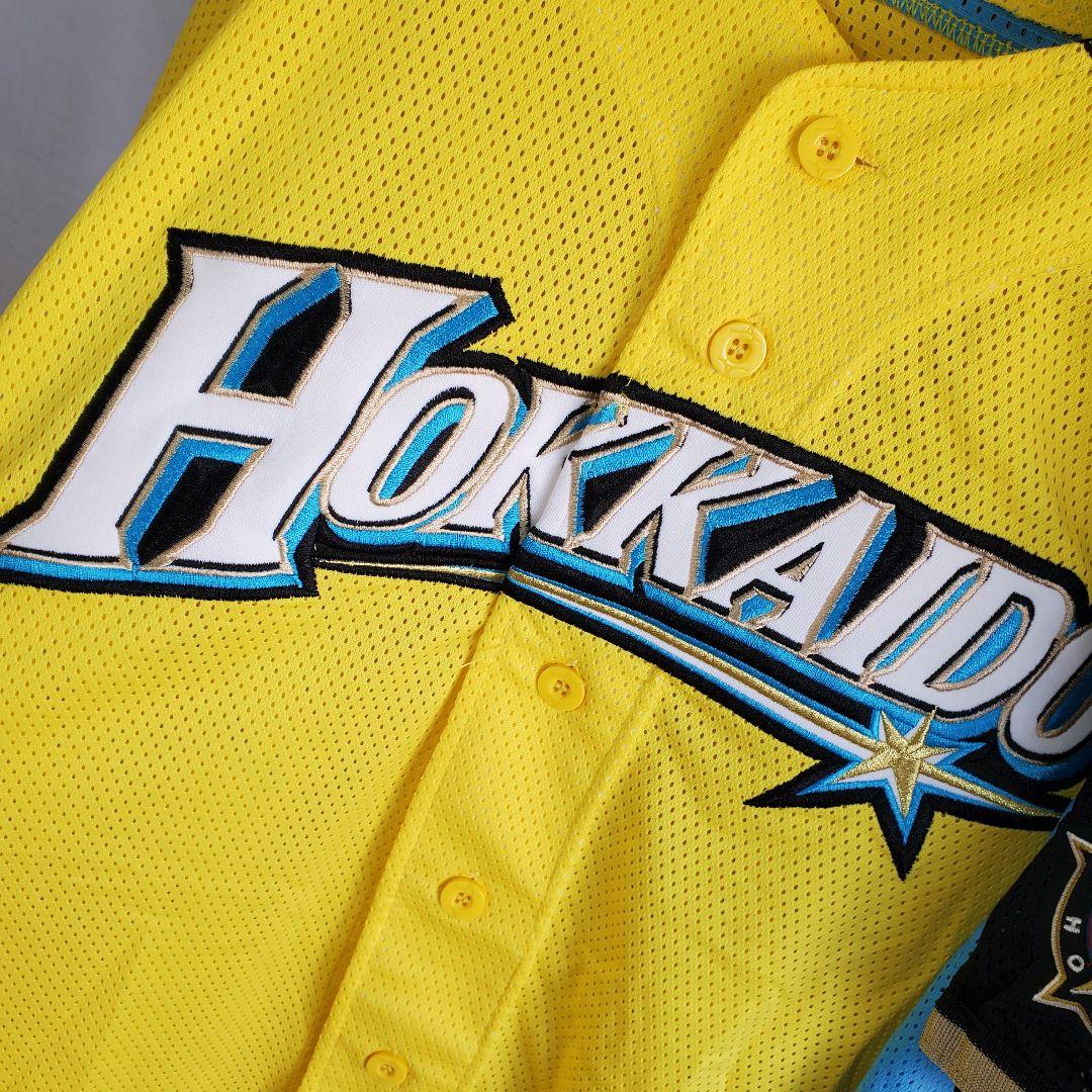 北海道日本ハムファイターズ 日ハム 野球 レプリカユニフォーム ウェア イエロー