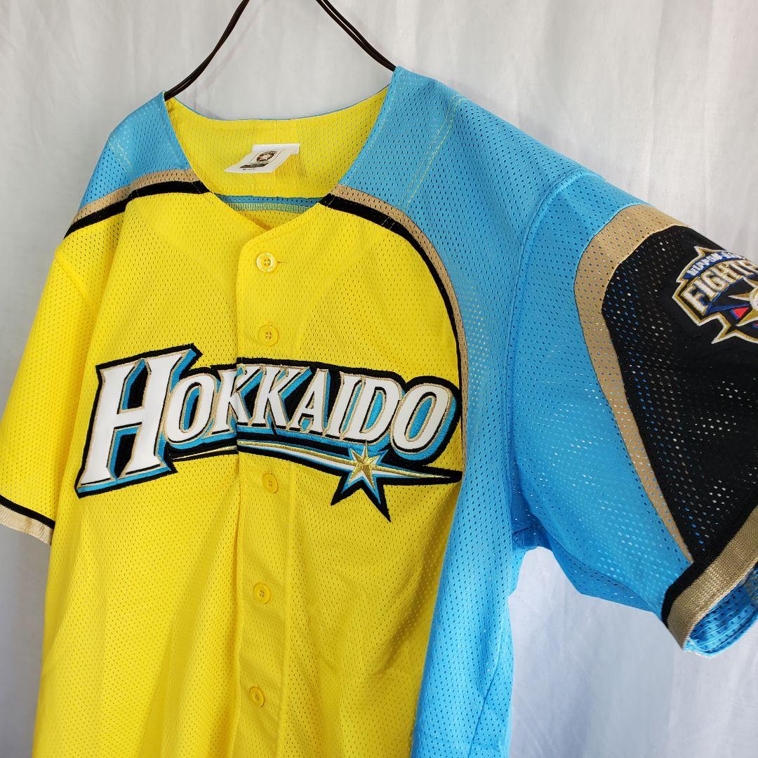 北海道日本ハムファイターズ 日ハム 野球 レプリカユニフォーム ウェア イエロー