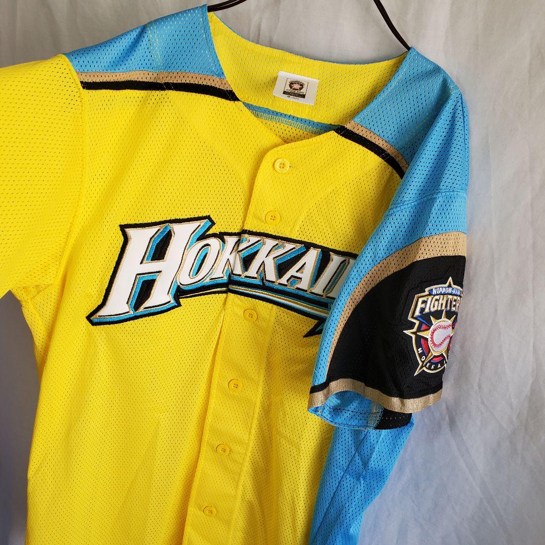 北海道日本ハムファイターズ 日ハム 野球 レプリカユニフォーム ウェア イエロー