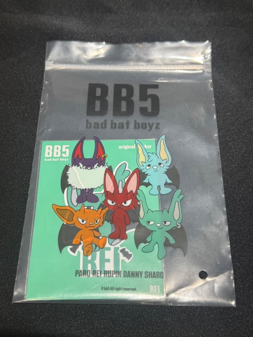 Creator Dream Fes 赤リストバンド & BB5キャラクターグッズ