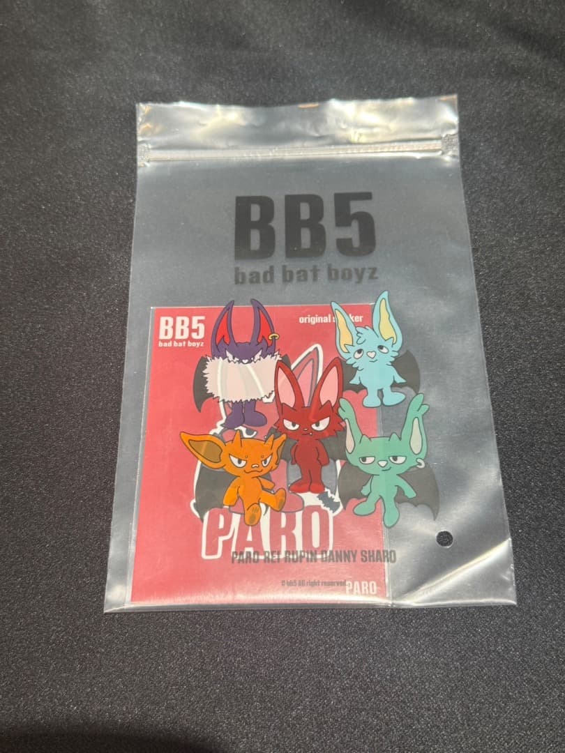 Creator Dream Fes 赤リストバンド & BB5キャラクターグッズ