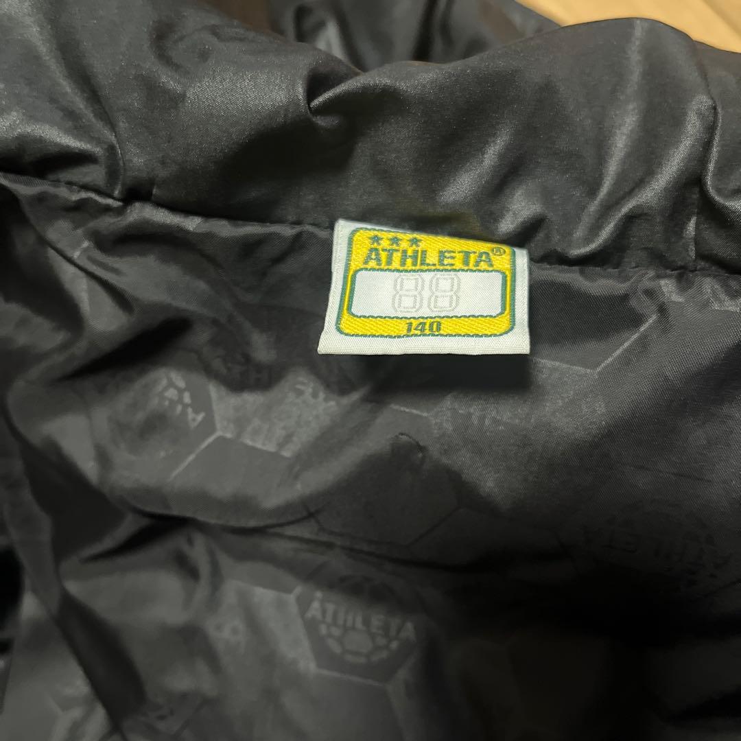 美品　アスレタ ベンチコート 140