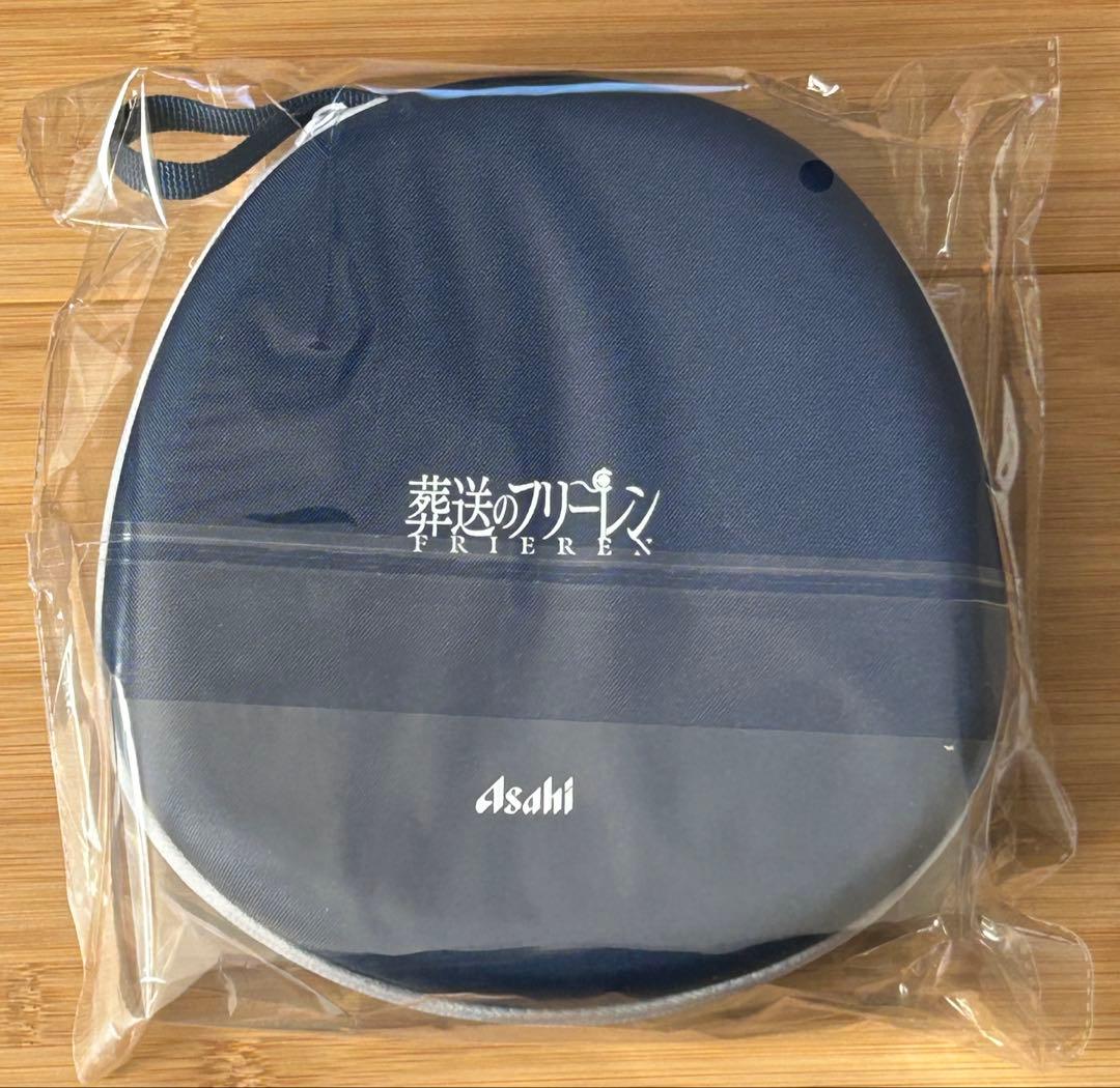 葬送のフリーレン　アサヒキャンペーン　 オリジナルヘッドホンケース　非売品