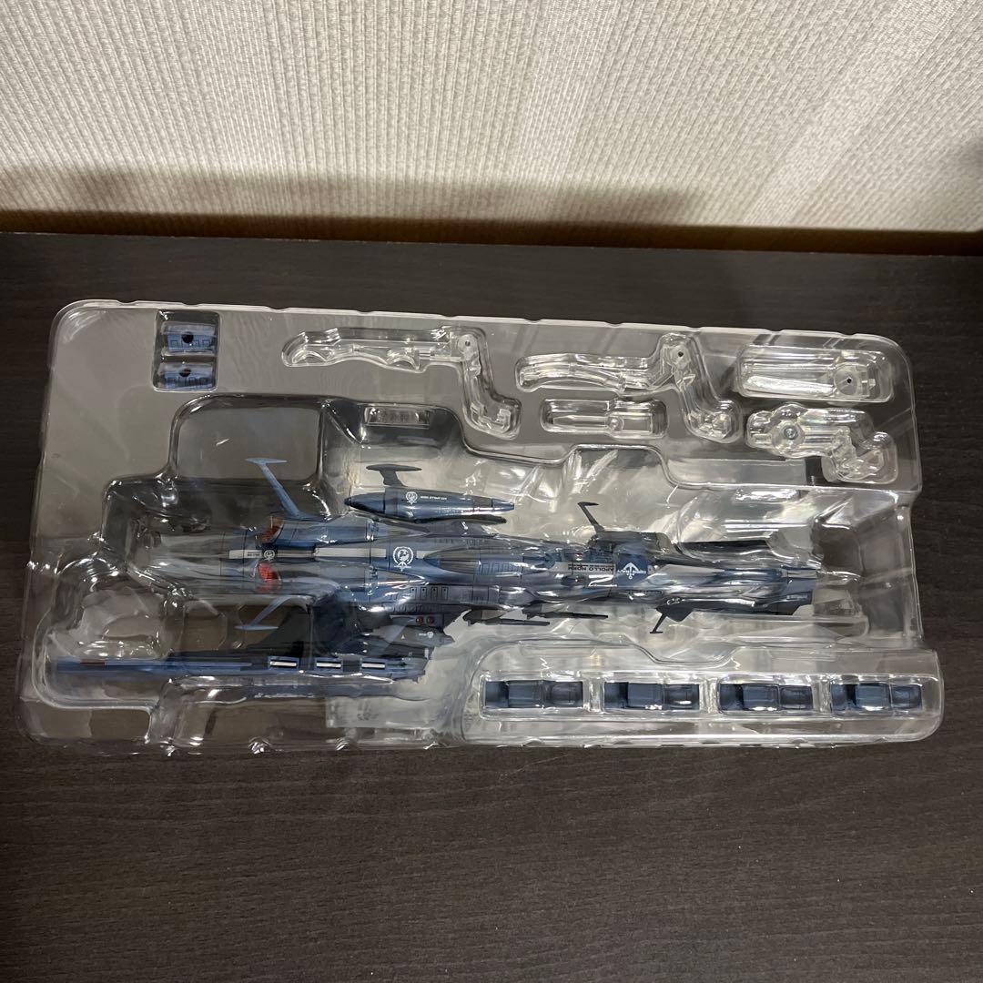 輝艦大全　地球連邦アンドロメダ級三番艦 アポロノーム　1/2000Scale