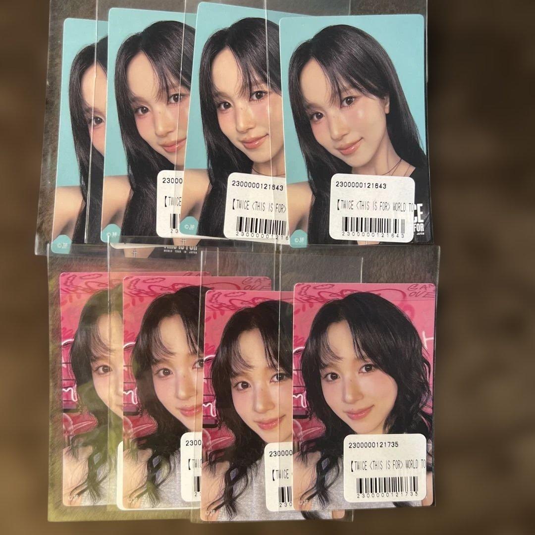 TWICE オンラインくじセット