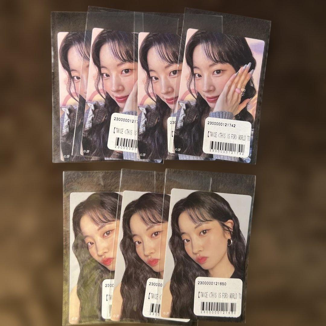 TWICE オンラインくじセット