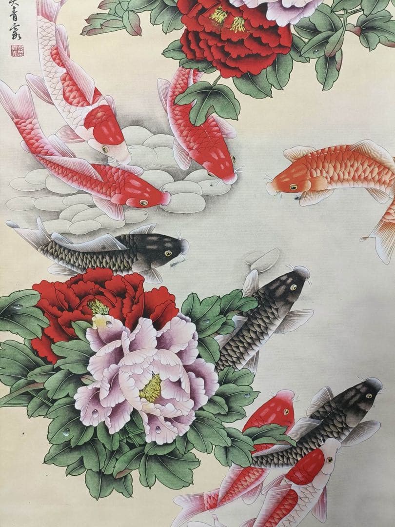 【吴青霞】鲤鱼图 中国画 掛け軸 水墨画 和室 玄関 茶室 壁掛け 美術品