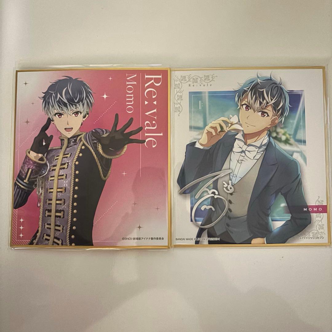 アイナナ ブラホワ 缶バッジ 色紙 百