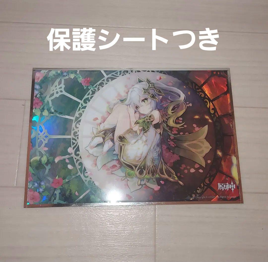 miHoyo　原神　ナヒーダ　グッズセット　5個　まとめ売り　公式正規品