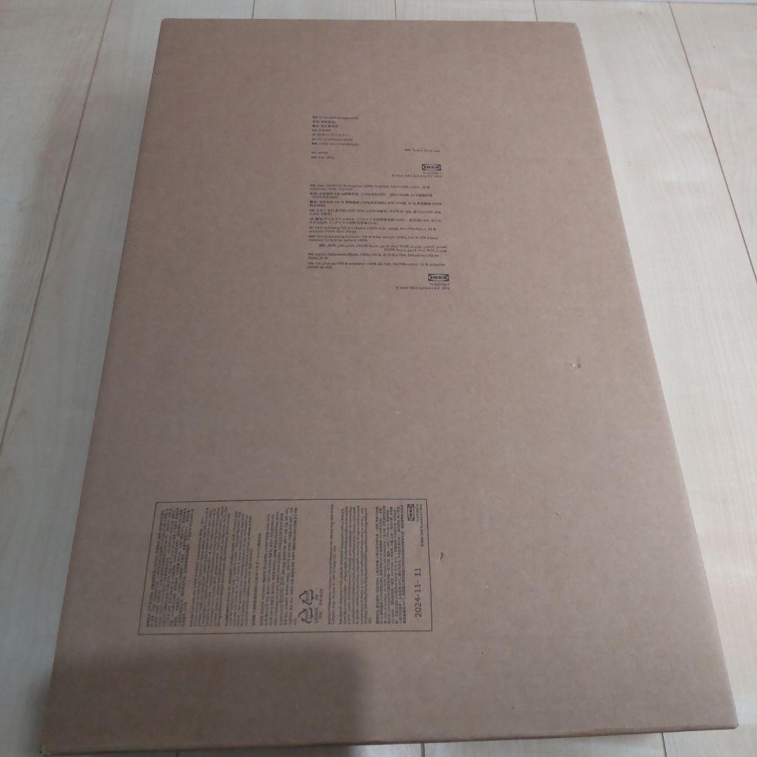 IKEA KIVIK シーヴィク 2人掛け用 ソファカバー コンパクト