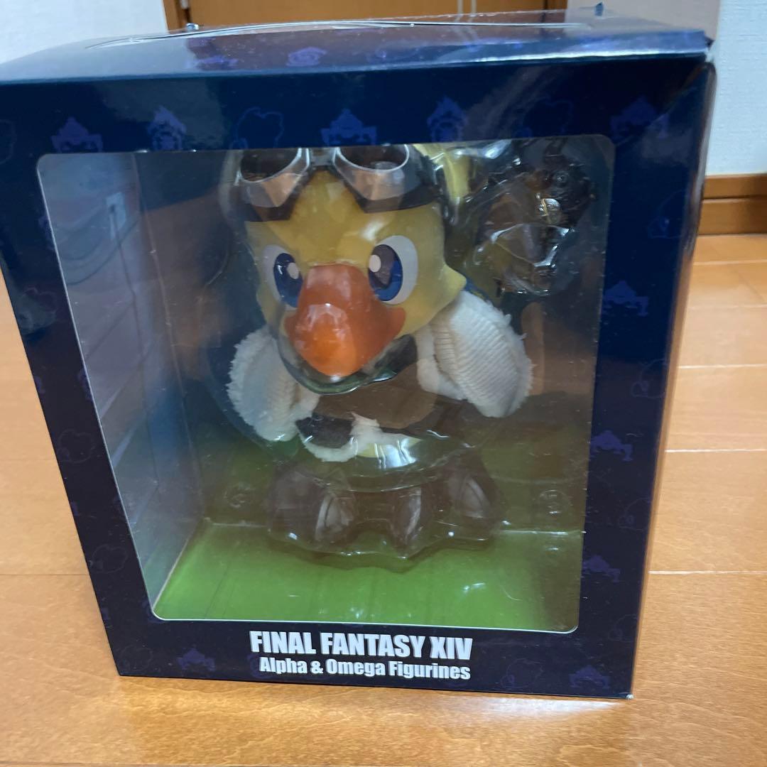 ファイナルファンタジーXIV フィギュア 〈アルファ＆オメガ〉 完成品フィギュア
