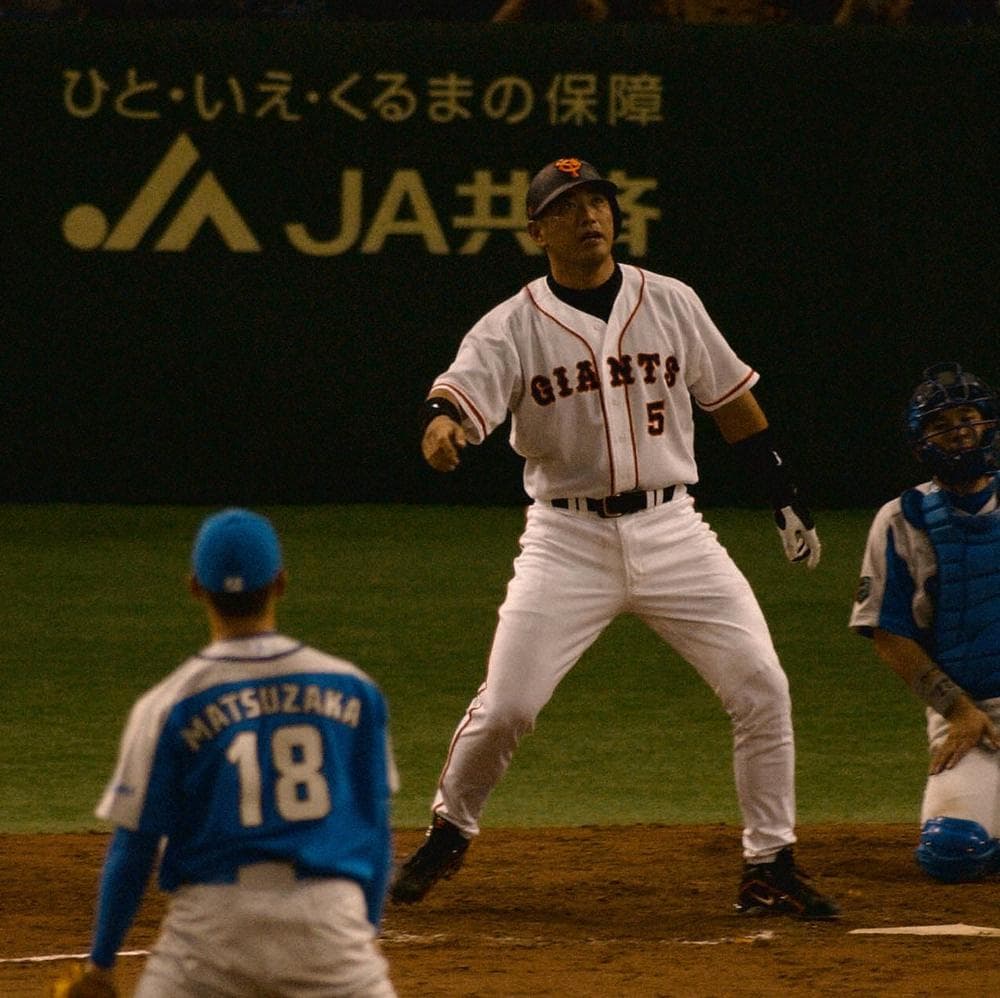 読売ジャイアンツ　清原和博 選手　背番号５　復刻ユニフォーム