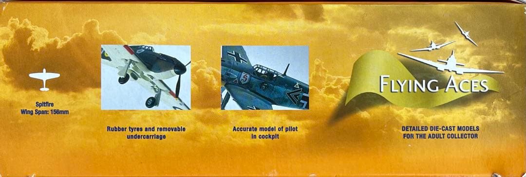 絶版新品　コーギー1/72 スピットファイア　MkⅡA ダグラス・ベーダー