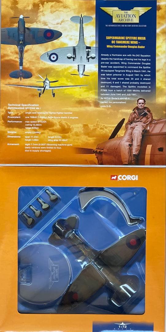 絶版新品　コーギー1/72 スピットファイア　MkⅡA ダグラス・ベーダー