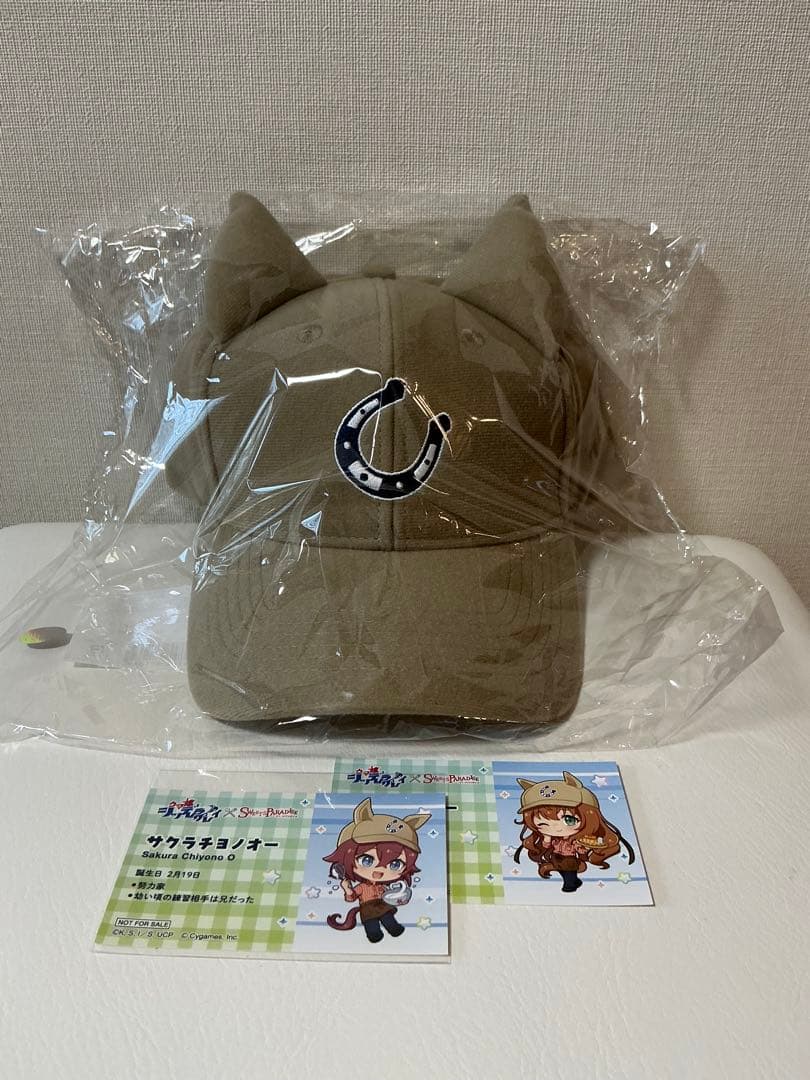 【スイパラ限定】ウマ娘 コラボ キャップ 特典 名刺2種付