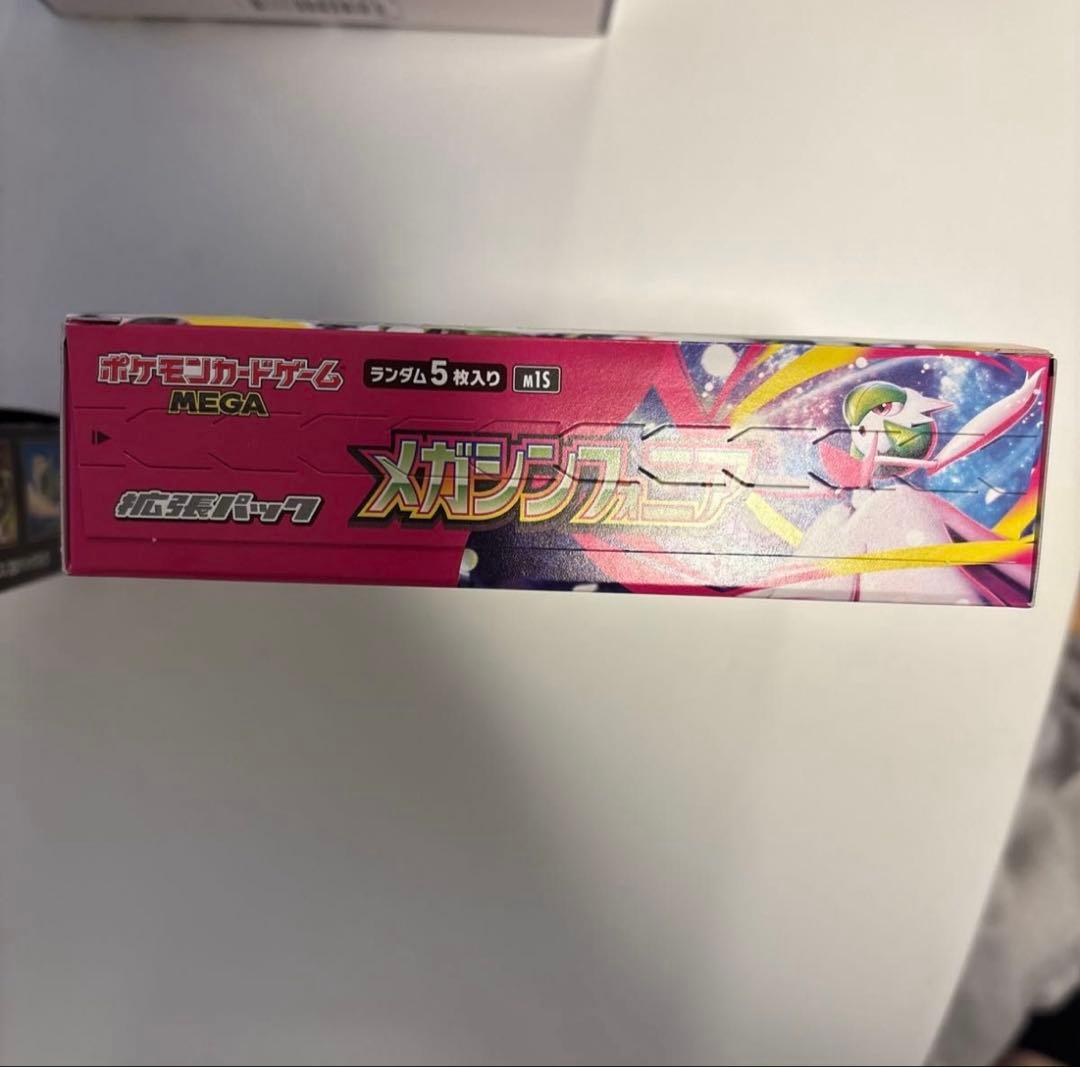 ポケモンカード計3box ホワイトフレアメガブレイブメガシンフォニア　シュリなし