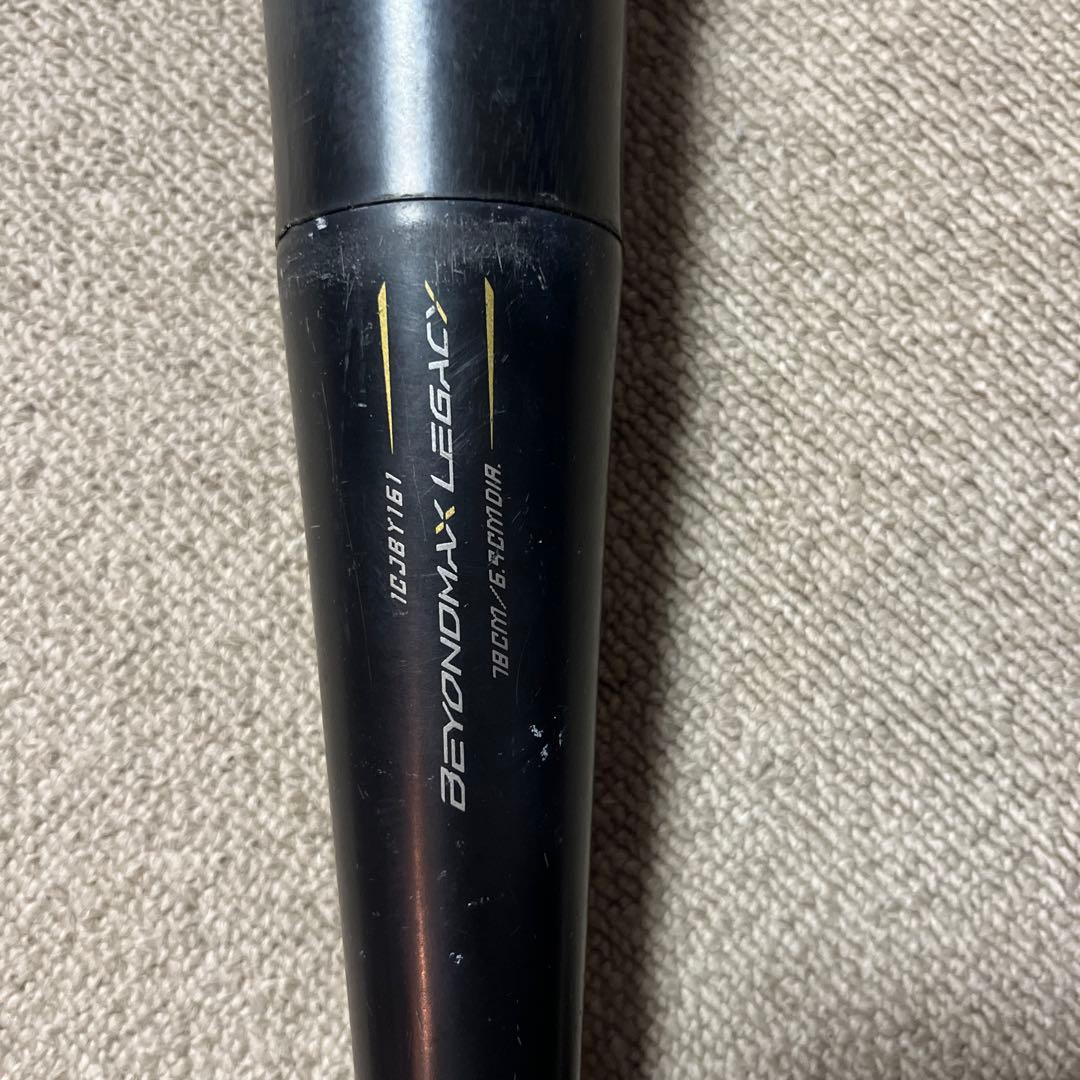 Mizuno 軟式少年野球用 バット 黒 ビヨンドマックスレガシー 78センチ