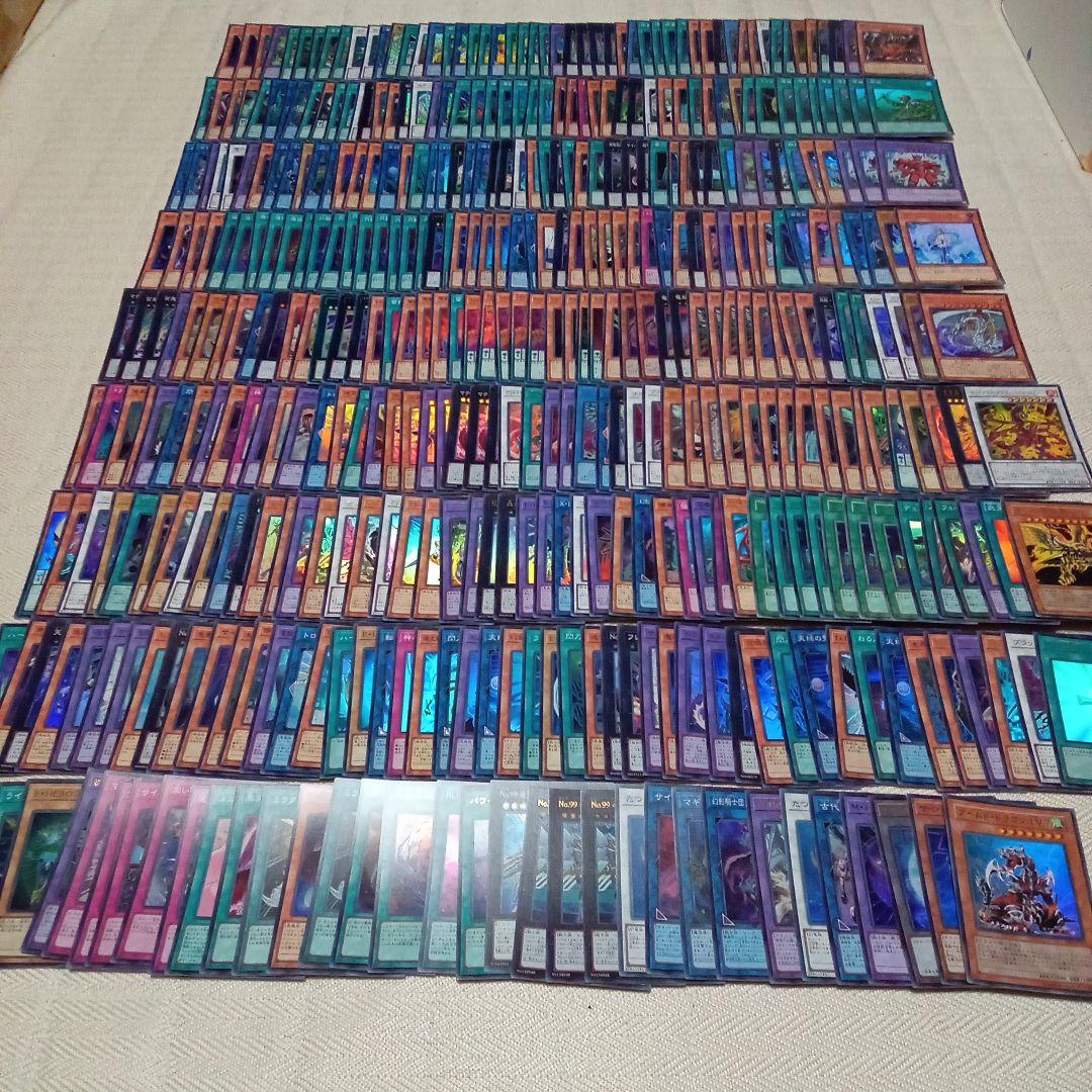 遊戯王　約4000枚　スーパー以上　大量　まとめ売り　セット