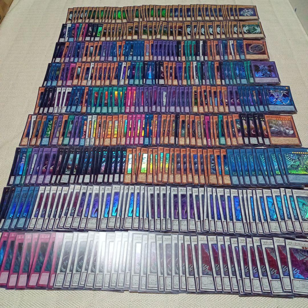 遊戯王　約4000枚　スーパー以上　大量　まとめ売り　セット