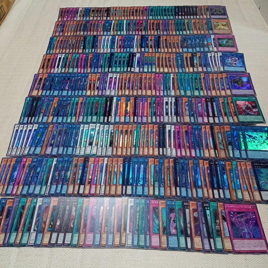 遊戯王　約4000枚　スーパー以上　大量　まとめ売り　セット
