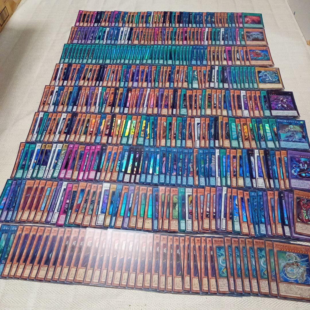 遊戯王　約4000枚　スーパー以上　大量　まとめ売り　セット
