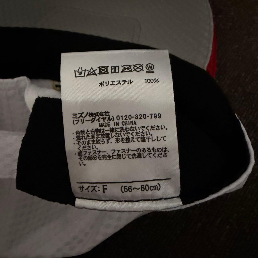 新品未使用 WBC キャップ