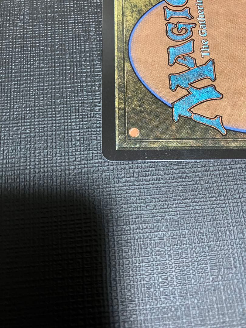 MTG×FF 雲海の魔神 ニクス咲きの古きもの foil