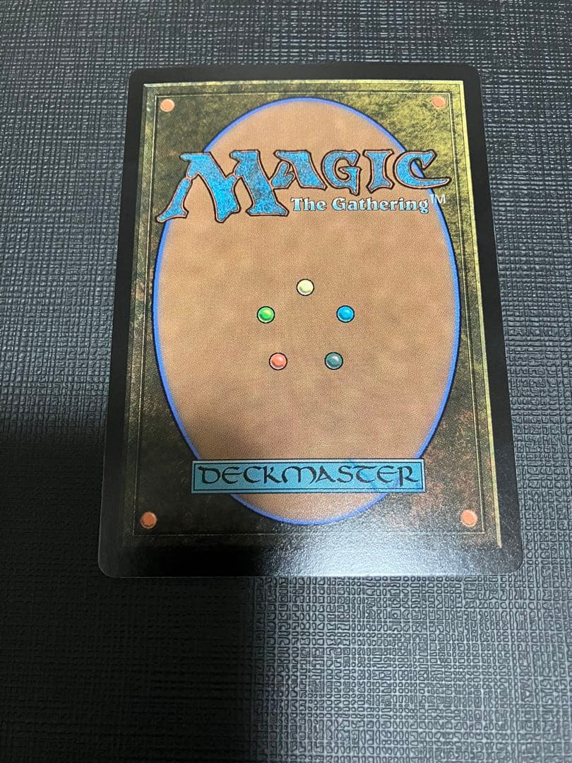 MTG×FF 雲海の魔神 ニクス咲きの古きもの foil