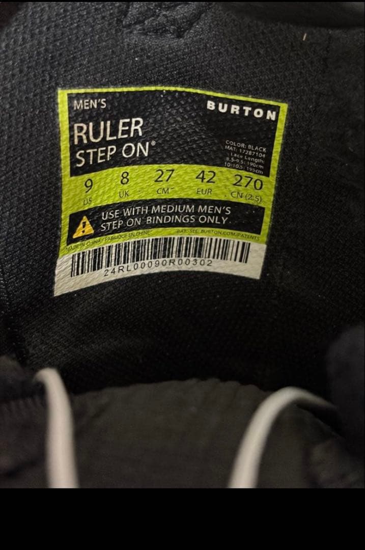 最終値下げ！Burton ルーラー Step On® 27.0